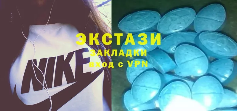 где найти   Старая Купавна  Ecstasy Philipp Plein 